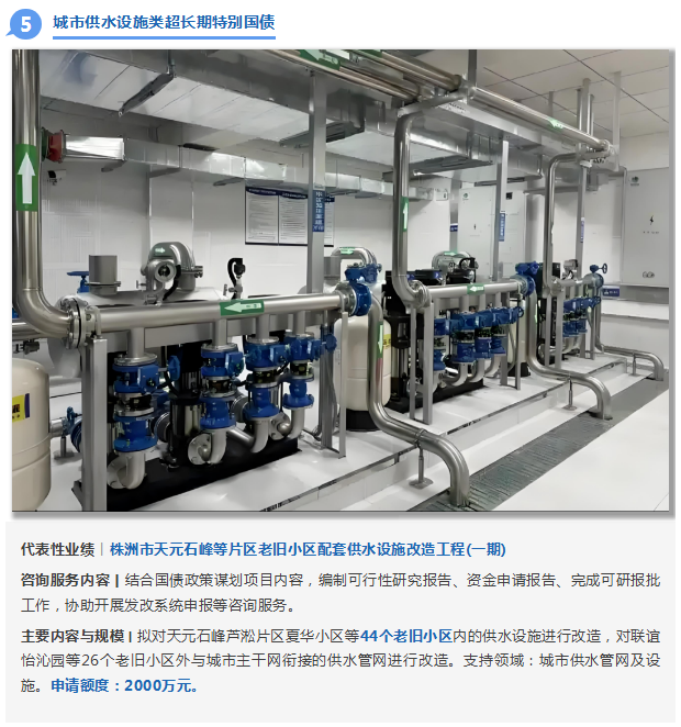 QQ_1765273967107.png
